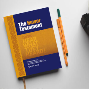 Newer Testament Hardcover Bible